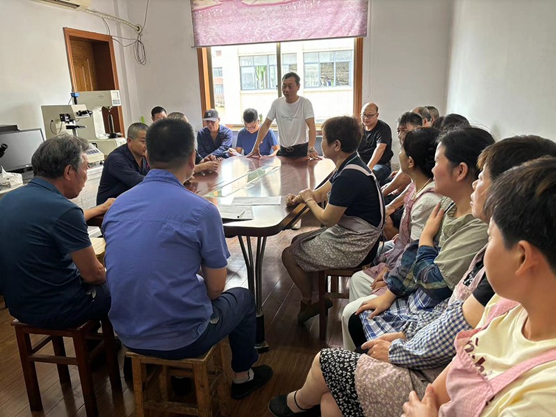 现场会议1.jpg
